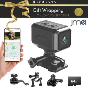 �h���C�u���R�[�_�[ �o�C�N�p 4K 800����f 3000mAh�o�b�e���[�z���s�v �ő�8���ԘA���^�� WiFi�X�}�z�A�g HDR��i�␳ IP65�h�� ��u���h�~ ���[�v�^�� ���]�ԑΉ� 64GB�J�[�h�t�� �c�[�����O �I�[