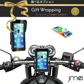 スマートモニター バイク用 5インチ ワイヤレス CarPlay AndroidAuto スマホ連動 TPMS空気圧監視機能 IP68完全防水 直感物理ボタン 小型 ディスプレイオーディオ 車載ナビ ツーリング オートバイ ツーリング ログ ドライブ ルート 目的地 観光 旅 ソロツー