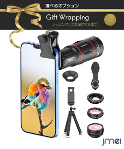 �X�}�z �]�������Y �L�p �Z���J�����Y ���{�� ���i�� �O�r�t�� iPhone Android ���@��Ή� �P�ዾ �e���R�����w�����Y �h�� �h�o �h�� �R���p�N�g�T�C�Y �C���X�^ SNS �싅�ϐ� ���Z�싅 �T�b�J�[