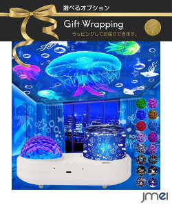 �C�m�v���W�F�N�^�[ �v���l�^���E�� �ƒ�p �v���W�F�N�^�[ �v���l�^���E�� �v���W�F�N�^�[ �X�}�[�g�t�H�� �^�u���b�g �Q�� �q������ USB���d �V�� �� �q�ǂ� �N���X�}�X �v���[���g �v���W