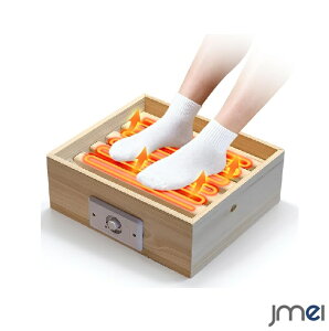 tbgEH[}[ dC  zbgq[^[ dC ȃGl R hL g[ zbg}bg ₦΍ ItBX [g[N ^щ ې􂢉 RZg g UPF 