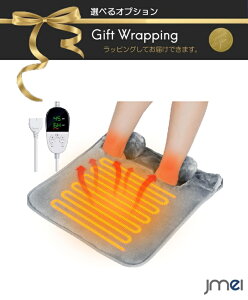 zbgq[^[ dC tbgEH[}[ dC  dCzc ȃGl R hL dCzbg}bg g[ ^C}[@\ zbg}bg ې ~j ^ ₦΍ ItBX 