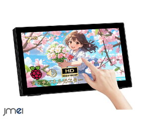 ^b`pl fBXvC j^[ oCj^[ 7C` oCfBXvC Q[j^[ Yx[pC IPStpl ^ y USB HDMI X^ht Xs[J[j^[