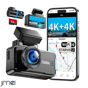 �h���C�u���R�[�_�[ �O��2�J���� 4K�����^�� WiFi6 5.8GHz�����]�� STARVIS 2�C���[�W�Z���T�[ ���Î� �C�[�T�l�b�g�`�� 72���Ԓ��ԊĎ� G�Z���T�[ ���[�v�^�� 3�C���` �^�b�`�p�l�� Type-C�d�� 64GB�J