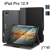 楽天市場】ipad pro 12．9 apple pencil 第2世代の通販