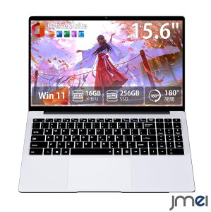 15.6�C���` �m�[�g�p�\�R�� ���� 16GB������ 256GB SSD Windows 11 Pro Office���� �t��HD IPS�t�� ���b�v�g�b�v Pentium 4425Y Wi-Fi Bluetooth HDMI USB3.0 �p��L�[�{�[�h Web�J���� �}�C�N���� �e�����[�N �ݑ��