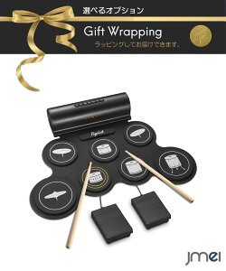 �|�[�^�u���h���� �d�q�h���� ������ ���[���h���� �q�� ���S�� USB�[�d�� �t�b�g�y�_�� �h�����X�e�B�b�N Bluetooth�@�\ �X�s�[�J�[����