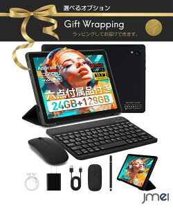 �A���h���C�h �^�u���b�g android 10�C���`�ȏ� android �^�u���b�g 10�C���` Wi-Fi �^�u���b�gPC Android15 �^�u���b�g�X�^���h �@�\ �C���X�g �q�����[�h �w�K�p�^�u���b�g�X�^���h �^�u���b�g�@androi