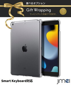 �A�C�p�b�h iPad ��9���� �P�[�X 10.2�C���` ��8/7���� �w�ʃJ�o�[ ������ �N���A Apple Smart Keyboard �Ή� ���f���ԍ� A2602 A2270 A2197 ��p �ی�P�[�X �r�W�l�X 2021 2020 2019 PC�f�� �Ռ��ɘa �n�[�h�P�[