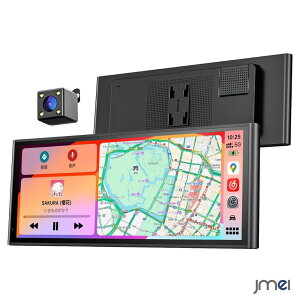 �f�B�X�v���C�I�[�f�B�I 9.26�C���` CarPlay Android Auto ���C�����X�Ή� �ԍڃ��j�^�[ �|�[�^�u�� �J�[�I�[�f�B�I Bluetooth �~���[�����O IPS�^�b�`�X�N���[�� ���A�J���� ���ԕ⏕ �������� Siri Goog