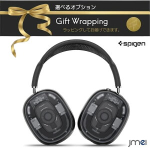 �V���s�Q�� �G�A�|�b�Y �}�b�N�X Spigen AirPods Max �P�[�X �J�o�[ �N���A �X�P���g�� �f�U�C�� �ČRMIL�K�i�擾 �E���g���E�n�C�u���b�h �ϏՌ� ���΂ݗ}�� PC�f�� �X���� �y�� �X�}�[�g�P�[�X��
