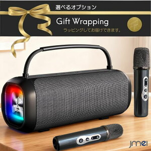 �ƒ�p �J���I�P�Z�b�g Bluetooth �X�s�[�J�[�Z�b�g ���C�����X 2�{�Z�b�g�J���I�P�Z�b�g ����� �J���I�P�Z�b�g �Ƃŏo���� �u���[�g�D�[�X �I���X�e�[�W dvd �X�s�[�J�[ ������ �g���� �}�C�N