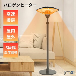 g[ nQq[^[ O  ^ Ɩp  g[ 1500W ԊO peBI h ȃGl pseF؎擾ς 3iKx\ ߔMی ]|h~ O dC egK[W  