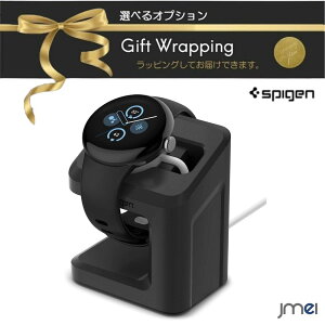 �V���s�Q�� Google PixelWatch3 45mm 41mm / PixelWatch2 ��p �[�d�X�^���hSpigen �i�m�^�b�N����~�߃p�b�h �P�[�u���z�[�� �����t�b�N�\�� ��� TPU�� �s�N�Z���E�H�b�` �[�d��Œ� �X�^���h �V���s�Q�� 