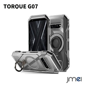 �g���N TORQUE G07 �P�[�X �}�O�Z�[�t�Ή� �����O�t�� �X�g���b�v�z�[���t �c���X�^���h �ϏՌ� �N���A KYG06 ��p �J�o�[ �g���NG07 �X�}�z�P�[�X ���� TPU �Ռ��z�� ��ʕی� ���ϖh�~ �����₷��