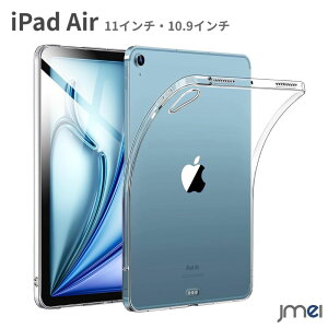 iPad Air 7 ��7���� M3 2025 ipad Air ��6���� �P�[�X iPad Air 11�C���` M2 2024 iPad Air ��5���� iPad Air4 �P�[�X �O�܂� 10.9�C���` ���� PC�J�o�[ TPU�f�� �ϏՌ� �y�� �C�菝�h�~ �A�C�p�b�h �J�o�[ �ی� ��