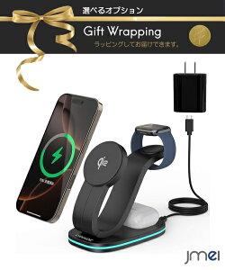 Qi2�F�� ���C�����X�[�d�� 15W 3 in 1 Mag-Safe�� �A�b�v���E�H�b�`�[�d�� �}�O�l�b�g�� �}���[�d �X�^���h iPhone17-12�V���[�Y�Ή� i-Watch Ultra-6�V���[�Y AirPods 4/3/Pro1-3 �Ή� �e�����[�N�p�i �V�����A