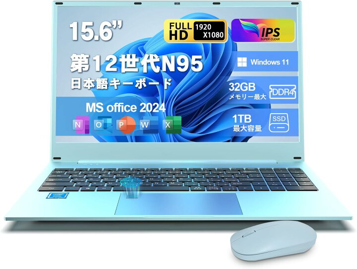楽天市場】ノートパソコン Windows11 15.6インチ Intel N95 office2024 