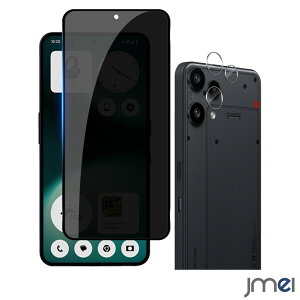 Nothing Phone 3a LITE �t�B���� �`�����h�~ �����K���X �v���C�o�V�[�ی� �ϏՌ� �w��h�~ �h�� �C�A�h�~ Nothing Phone (3A) LITE �̂������h�~�t�B���� �i�b�V���O �t�H�� 3a ���C�g �����K���X �X�N��