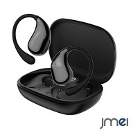 Type-C 急速充電 iOS Android 空気伝導イヤホン ワイヤレスイヤホン Bluetooth イヤホン 無線 オープンイ…