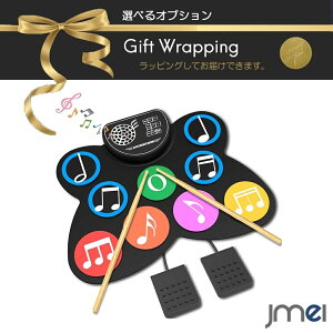 �u���[�g�D�[�X �C���t�H�� �h�����p�b�h Bluetooth�@�\ ���[���h���� �q�� ���S�� �|�[�^�u���h���� USB�[�d�� �t�b�g�y�_�� �d�q�h���� ������ �h�����X�e�B�b�N �X�s�[�J�[���� �����^�ѕ�