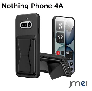 Nothing Phone 4A �P�[�X �X�}�[�g�t�H�� ����~�� ���掋�� �u���b�N �w�ʃJ�[�h���[ TPU�f�� �l������ �܂肽���� �J�����ی� �X�^���h�t�� �Ռ��z�� �J�o�[ �i�b�V���O�t�H��4a �c�u�� ���u�� 