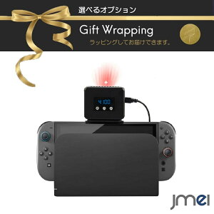 �j���e���h�[ Switch2�p ���M �M�\���΍� �y�� �R���p�N�g ��p�t�@�� �r�M ���x�\�� Switch/�L�@EL �X�C�b�`2�Ή� �n�C�p���[ ��p�N�[���[ �⊴ �É� ���ʒ����\ �M�΍� �h�b�N�p ���Ӌ@�� �Q