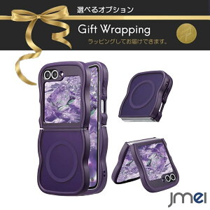 MagSafe�Ή� �܂��� �����h�~ �X�}�[�g�t�H�� Galaxy Z Flip5 �P�[�X �V���R���f�� �E�F�[�u�f�U�C�� �ϏՌ� �J�����ی� ���C�����X�[�d�Ή� samsung SC-54D SCG23 �M�����N�V�[ z �t���b�v5 �J�o�[ 