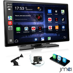 �J�[�I�[�f�B�I �f�B�X�v���C�I�[�f�B�I 9�C���` �o�b�N�J���� �Z�b�g ���C�����X CarPlay Android Auto�Ή� �f�B�X�v���C�I�[�f�B�I �J�[�i�r Bluetooth ���ԕ⏕ ���t���ȒP YouTube Netflix ���掋��