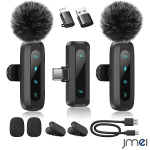 ���C�����X�}�C�N �s���}�C�N 2�l�������� �f���A���}�C�N �����y�A�����O �u���ڑ� �v���O�A���h�v���C LED�\�� �m�C�Y�y�� ���擯�� ��x�� ���o�[�u�@�\ �É��݌v 360�x�W�� 360�x��] �N��