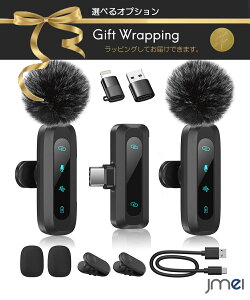���C�����X�}�C�N �s���}�C�N �N���b�v�� �����^ �y�� 2�l�������� �f���A���}�C�N �����y�A�����O �u���ڑ� �v���O�A���h�v���C LED�\�� �m�C�Y�y�� ���擯�� ��x�� ���o�[�u�@�\ �É��݌v