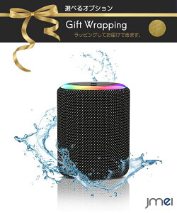 �X�s�[�J�[ bluetooth ������ �h�� Type-C�[�d IPX7�h�� AUX�Ή� �u���[�g�D�[�X �X�s�[�J�[ �X�}�[�g�t�H�� �ʘb IPX7 HIFI���� �}�C�N���� �X�s�[�J�[ ���C �X�}�z ������ Type-C�[�d �����C �p���t�� 