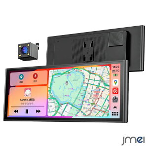 �J�[�I�[�f�B�I��̌^ 9.26�C���` �f�B�X�v���C�I�[�f�B�I ���C�����X �|�[�^�u�� Android�I�[�f�B�I��̌^�i�r ���A�J�����t�� Apple CarPlay Android Auto �Ή� �T�|�[�gWiFi Bluetooth USB AUX FM �J�[�v��