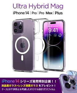 iphone14 promax P[X iPhone14Pro P[X iPhone14 P[X iPhone13 Pro P[X MagSafe  SʃNA ϏՌ VsQ EgnCubh }bO TPUop[ iPhone13 P[X ČRMILKi擾 h