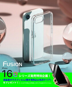 iPhone 16e P[X iPhone SE4 P[X KXtB Zbg vCoV[ `h~  TT }bgČRMILKi擾 iPhone16e P[X NA ϏՌ iPhone16e P[X h~ h~ Qi 