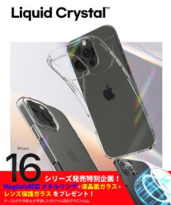 iPhone16Pro P[X NA iPhone16 P[X TPU LbhENX^ VsQ Xgbvz[t iPhone16 Plus P[X ~ Ob^[ ϏՌ iPhone16 Pro Max P[X h~ h~ Qi 