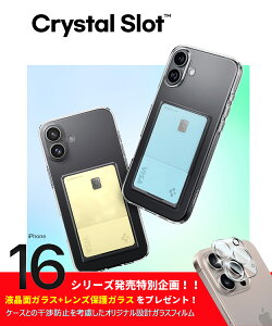 iPhone16pro P[X J[h w VsQ NX^Xbg iPhone16 P[X ČRMILKi擾 iPhone16P[X ϏՌ SʃNA iPhone 16 plus P[X h~ PC TPU iPhone16 Pro Max h~ X}[