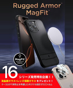 iPhone16 P[X iPhone16pro P[X iPhone 16 promax P[X Magsafe  iPhone16 ϏՌ ČRMILKi擾 wh~ VsQ MbhA[}[ }OtBbg iPhone16 Plus Jo[ CX[d J