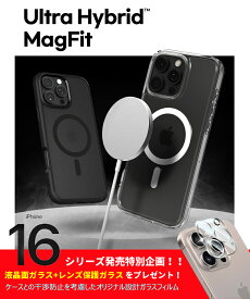 iPhone16 Pro iPhone15 Pro ケース iPhone16 カメラ iPhone15 ケース iPhone15ProMaxケース MagSafe内蔵 iPhone14Pro ケース iPhone14 iPhone14 ProMax iPhone15 Plus クリア iPhone13 Pro 強化ガラス 耐衝撃 ウルトラ・ハイブリッド マグフィット シュピゲン スマホケース