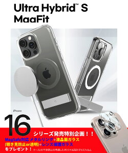 iPhone16 P[X iPhone16Pro P[X MagSafe p LbNX^h VsQ EgnCubhS }OtBbg iPhone16 Plus P[X ϏՌ TPUop[ h~ iPhone16 Pro Max Jo[ Jی X