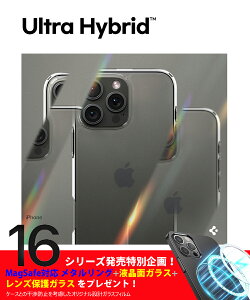 iphone16pro P[X NA iphone16 P[X VsQ iphone16promax P[X iPhone14 P[X iPhone14Pro P[X ϏՌ iphone16plus P[X TPU op[ ČRMILKi擾 iPhone13 P[X iPhone13 Pro P[X iPhone13 