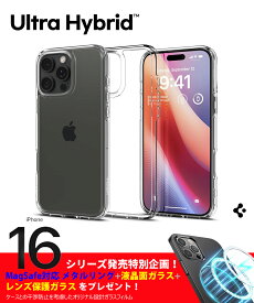 iPhone16pro ケース iPhone16 ケース iPhone15 Pro ケース iPhone15 ケース iPhone16 Pro Max ガラスフィルム クリア iPhone16 Plus MagSafe iPhone14pro ケース iPhone14 iPhone14 promax iPhone15Plus 耐衝撃 シュピゲン ウルトラ・ハイブリッド 米軍MIL規格 スマホケース