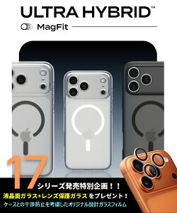 iPhone17 �P�[�X iPhone17pro �P�[�X �}�O�Z�[�t iphone air �P�[�X MagSafe �Ή� �ϏՌ� iPhone17promax �P�[�X �V���s�Q�� �E���g���n�C�u���b�h �}�O�t�B�b�g �ČRMIL�K�i�擾 iphone air TPU�o���p�[ ��d�ی� 