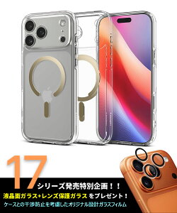 iPhone 17Pro P[X }OZ[t MagSafe Ή ϏՌ VsQ EgnCubh }OtBbg (NAES[h) ČRMILKi擾 TPUop[ dی ACtH17v P[X iphone17pro 