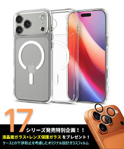 iPhone17pro P[X }OZ[t MagSafe Ή ϏՌ VsQ EgnCubh }OtBbg (NAEzCg) ČRMILKi擾 TPUop[ dی ACtH17v P[X iphone17pro A