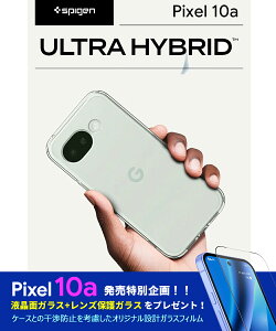 Pixel10a �P�[�X �N���A �V���s�Q�� �E���g���n�C�u���b�h �}�O�t�B�b�g Pixel 10a �J�o�[ �w�ʃN���A ���΂ݗ}�� �w��h�~ �ϏՌ� �s�N�Z��10a �J�o�[ �ČRMIL�K�i �Ռ��z�� Google Pixel 10a �K���X�t