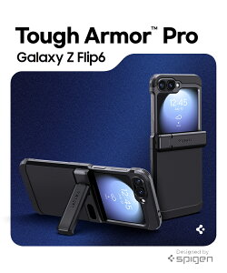 Galaxy Z Flip6 P[X qWی ^tEA[}[ v VsQ LbNX^h ϏՌ Galaxy Z Flip6 P[X SC-54E samsung Yی TX c܂ 5GX}[gtH MNV[ z tbv6 