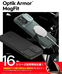 iPhone16promax �P�[�X �}�O�Z�[�t iPhone16pro �P�[�X MagSafe ���� �J���������Y�ی� iPhone16Pro �X���C�h�� �}�O�l�b�g���� �V���s�Q�� �I�v�e�B�b�N�E�A�[�}�[ �}�O�t�B�b�g iPhone16 Pro Max �����Y�J�o