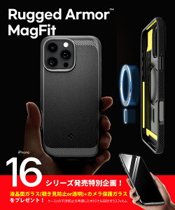 iPhone16 P[X Magsafe Ή iPhone16pro P[X }OZ[t iPhone16promax P[X iPhone16 ϏՌ ČRMILKi擾 wh~ VsQ MbhA[}[ }OtBbg iPhone16plus Jo[ Jی X}