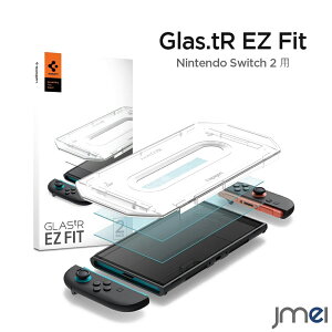 Nintedo Switch2 KXtB \tLbgt 9H dxKX XCb`2 hbNΉ 2 imR[eBO Spigen EZ Fit tKXtB 2 2025 V^ jeh[XCb`2 imR